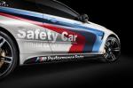 BMW M4 Coupe MotoGP Safety Car 2014 года